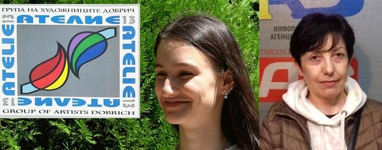 Ясни са носителите на Годишни награди „Добрич“ в областта на културата и науката за 2021 г.
