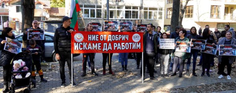 Ресторантьори от Добрич протестираха срещу зелените сертификати (ВИДЕО)