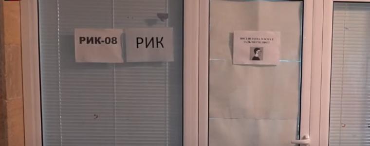 РИК-Добрич ще решава за секциите в град Добрич заради непостигнато съгласие на консултациите