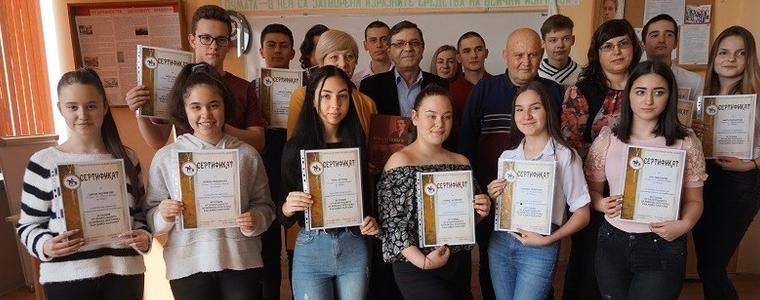 РИМ – Добрич организира национална ученическа конференция на тема „Добруджа и Първата световна война...“