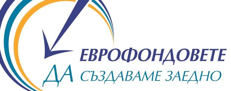 С европейски средства 3 животновъдни стопанства в област Добрич подобряват биосигурността си