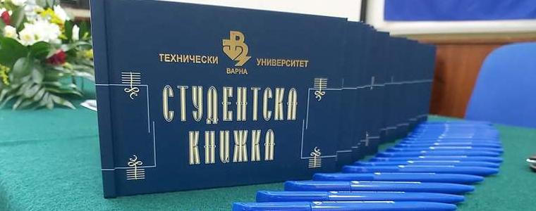 С връчване на студентски книжки на първокурсниците се откри новата академична година в ДТК – Добрич (ВИДЕО)