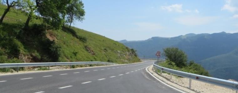 Затварят за движение Прохода на републиката до края на октомври  