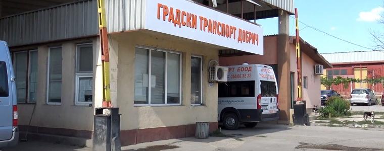 Зелена светлина за закупуването на 20 нови автобуса за „Градски транспорт Добрич“