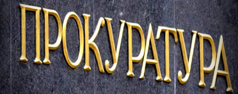 17 сигнала в Окръжна прокуратура, няма досъдебни производства