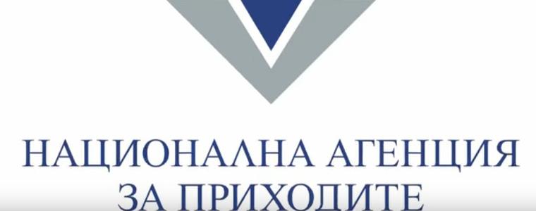 23 000 онлайн магазина са регистрирани в НАП