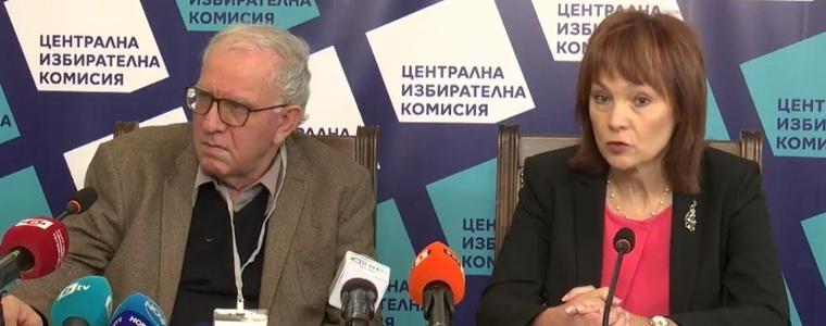 ЦИК: Гласува се с една карта и за двата вида избори