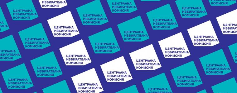 ЦИК при 60,95% от протоколите: Промяната продължава с 25.36%, следвана от ГЕРБ с 22,17