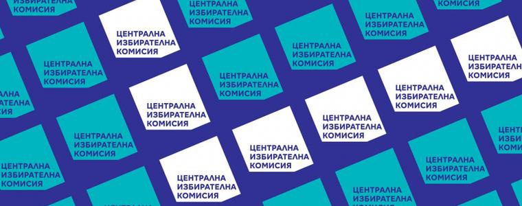 ЦИК реши: 100% преброяване на контролните разписки от машинния вот