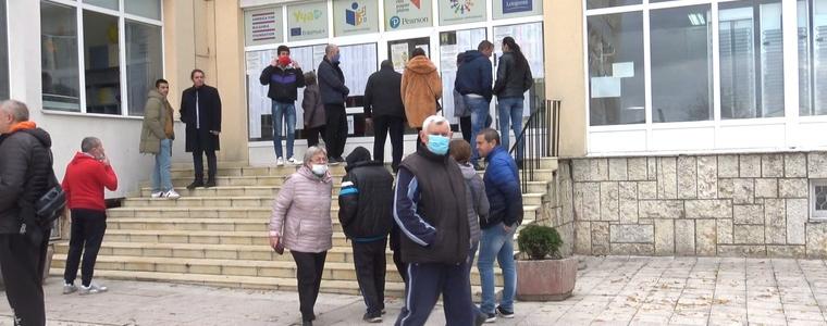 Ден за размисъл