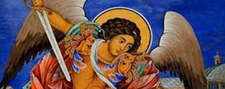 Днес е Архангеловден - ден на справедливостта