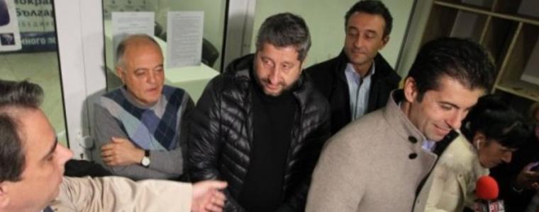 Експертните разговори за съставяне на правителство започват на 23 ноември