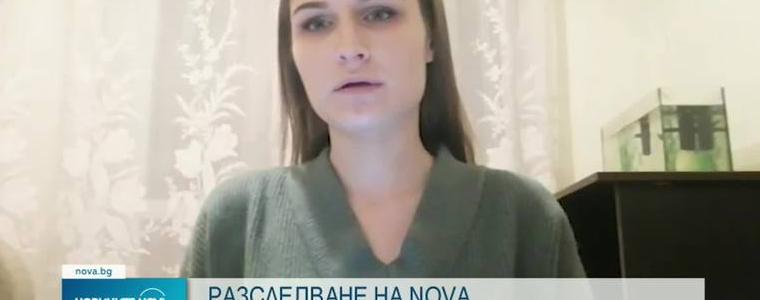 Кандидат за депутат е замесен в схемата за фалшиви сертификати, разкрита от NOVA