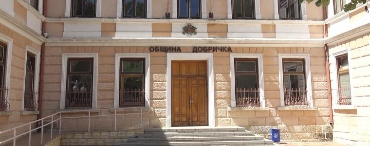 Конкурс за ученическо есе организират в община Добричка