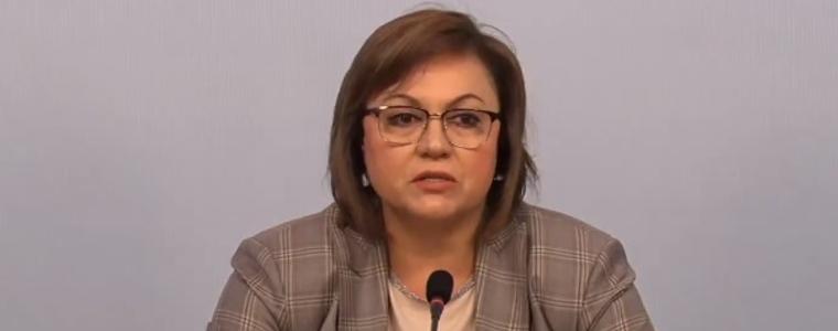 Корнелия Нинова подаде оставка като председател на БСП