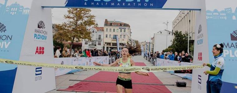 Милица Мирчева с победа на полумаратон в Пловдив