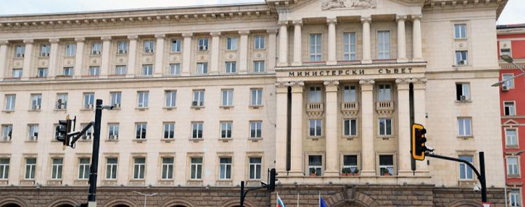 МС обсъжда еднократните помощи от 300 лв. за семейства заради скъпите горива