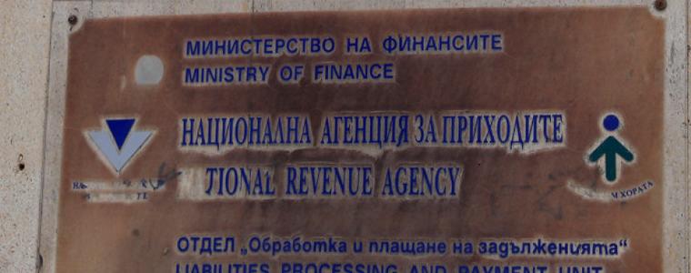 НАП събра приходи за над 2,3 млрд. лева през октомври
