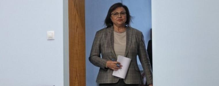 Нинова към служебния кабинет: Отворете Държавния резерв  