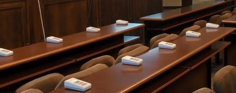 Общински съвет - Добрич ще заседава днес