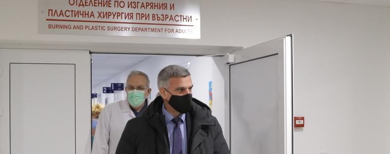 Оцелелите при катастрофата на АМ "Струма" са в стабилно състояние