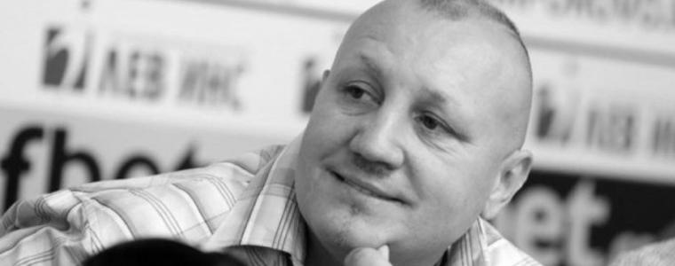 Почина бившият национал и голмайстор на А група Иво Георгиев