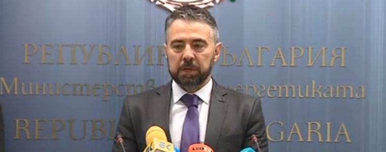 Повечето фирми ще получат помощта от 110 лв./ MWh електроенергия в началото на декември