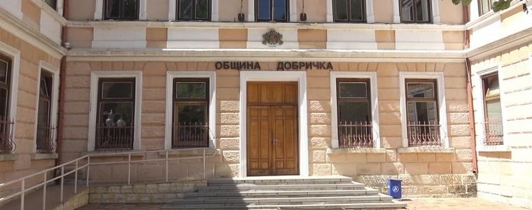 Прехвърлят средствата за строеж на детска градина в с. Стефан Караджа за 2022 г.