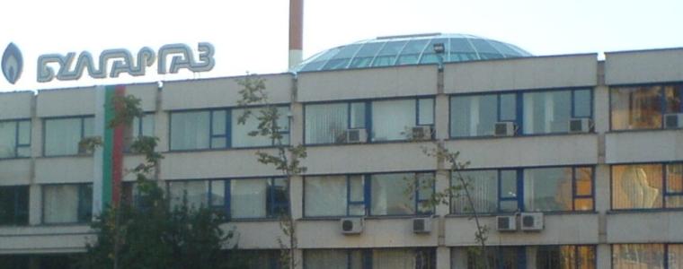 Природният газ може да поскъпне през декември с повече от 3 на сто