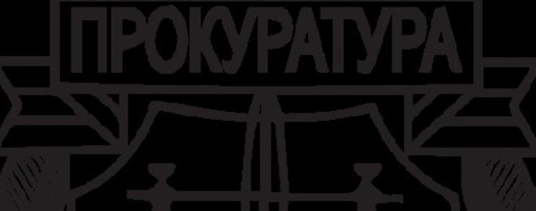 Прокуратурата се самосезира за новите снимки от спалнята на Борисов