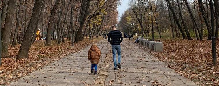 Променлива облачност на Архангеловден