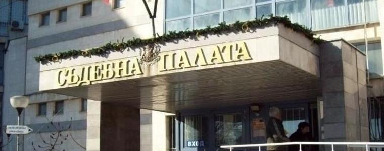 Съдийската колегия  поощри съдия Десислава Николова  с отличие „служебна благодарност и грамота“