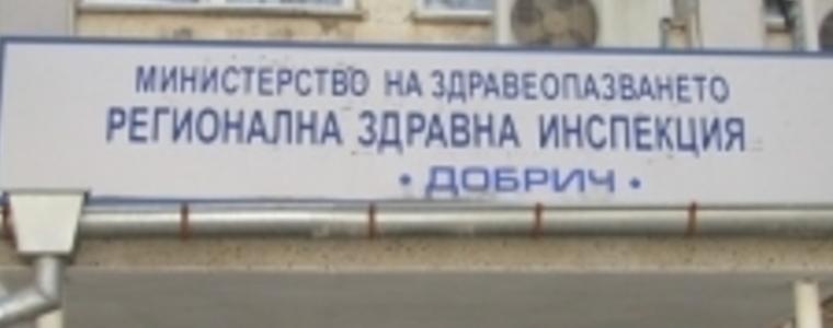 Увеличават броят на леглата за пациенти с коронавирус
