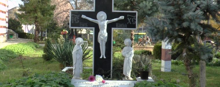 В неделя да се поклоним пред паметта на жертвите на пътни инциденти