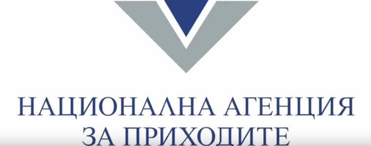Връщат до 1350 лева за три деца 
