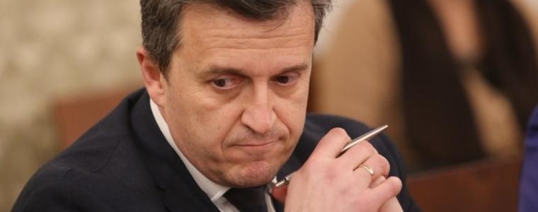 "Булгаргаз" сезирал ДАНС за изтекла информация от договора за азерския газ