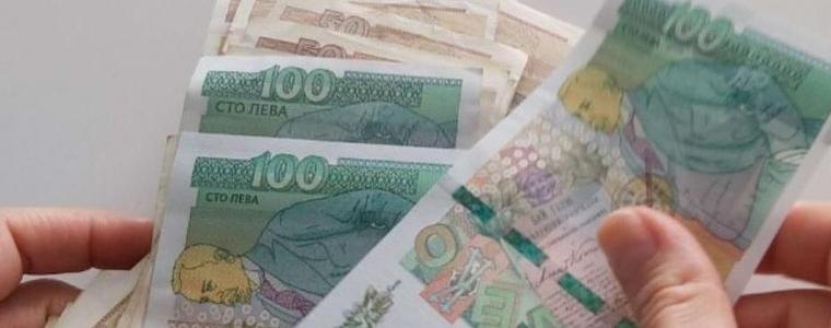 1180,40 лв. среден осигурителен доход за октомври