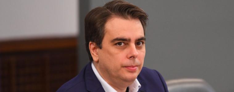 Асен Василев: Ние не сме дошли за да бъдем харесвани
