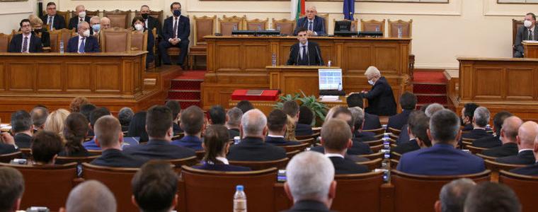 Без сертификат в парламента, поне засега