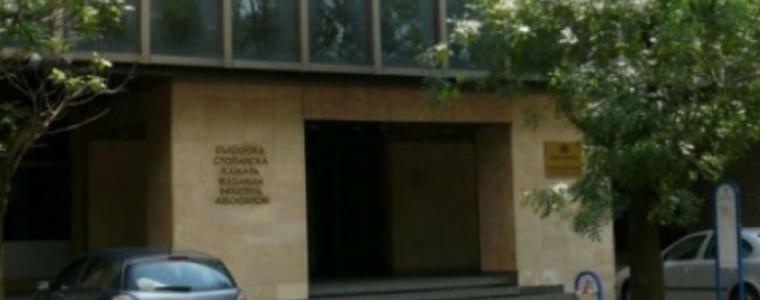 Бизнесът поиска компенсации заради скъпия ток и за декември