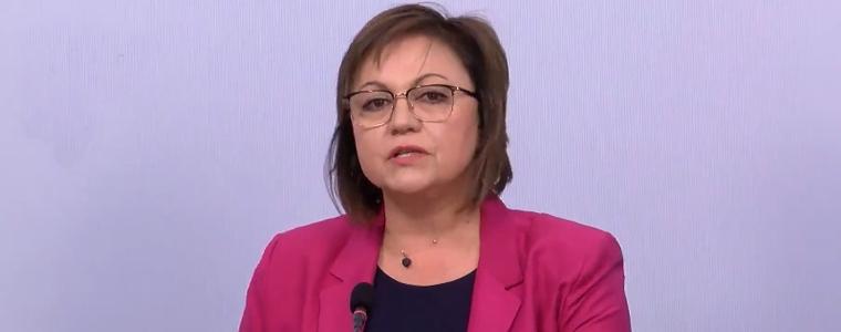 БСП възразила срещу коалиционното споразумение заради неясни социални мерки