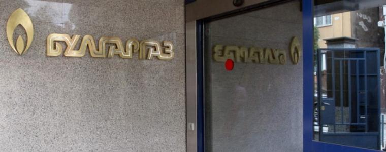 Булгаргаз иска 14% по-скъп газ от януари 2022 година