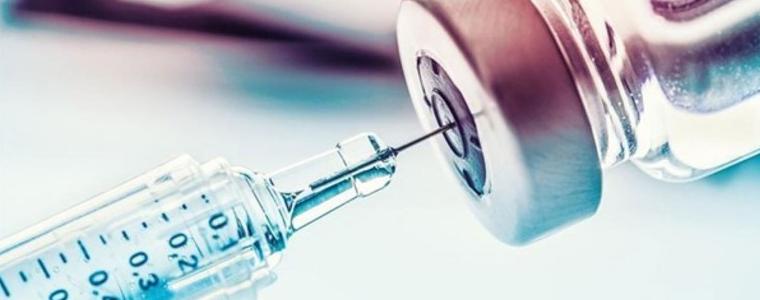 Цифров COVID сертификат на ЕС: Делегиран акт относно валидността на удостоверението за ваксинация