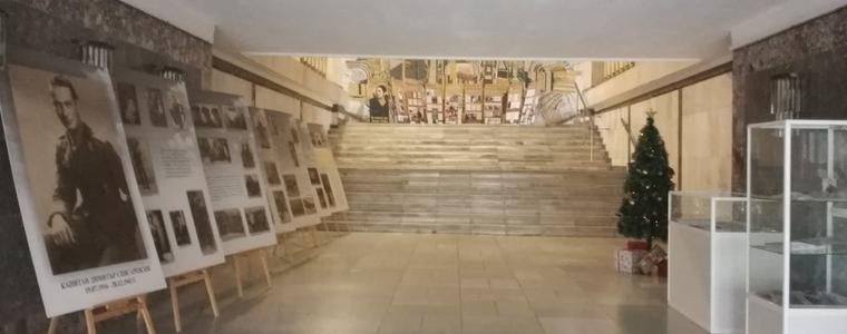Фотоизложба в РБ „Дора Габе“ в памет на кап. Димитър Списаревски 
