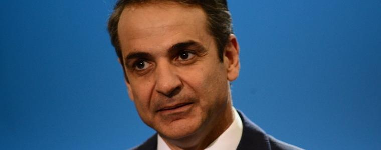 Гръцкият премиер пристига у нас за среща с Кирил Петков