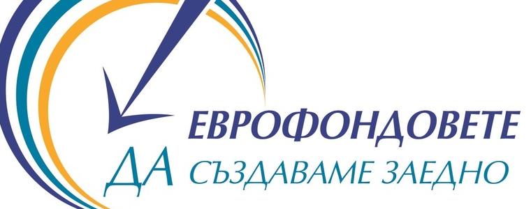 Информационна среща на ОИЦ –Добрич с медиите