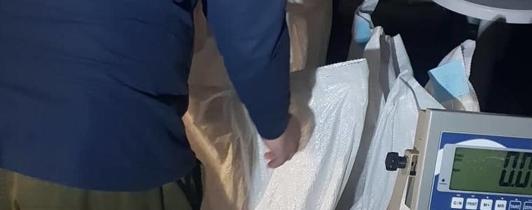 Инспектори от ИАРА  установиха мъж, превозвал над 140 кг. незаконно уловени миди