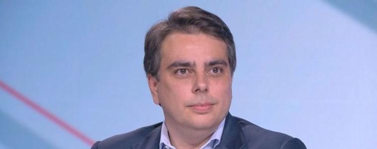 IT-сектора: Асен Василев насажда в сектора ни хаос и несигурност