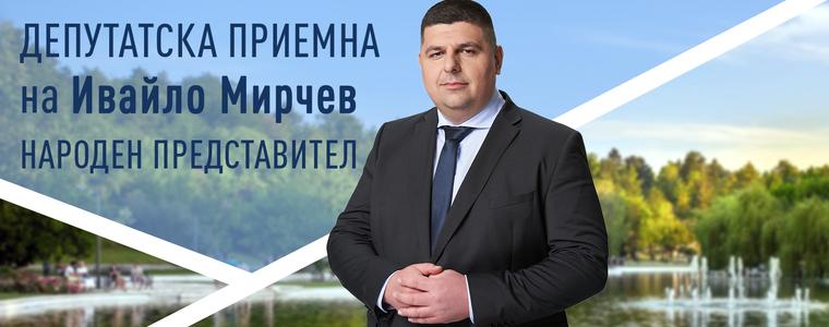 Ивайло Мирчев от ДБ открива приемна в родния Добрич (АУДИО)