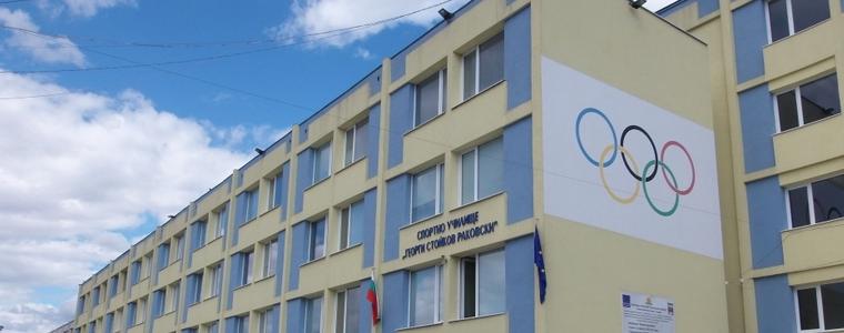 Избират най-добрите спортисти и треньори за годината в спортното училище